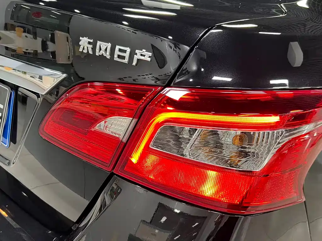 Nissan Sylphy 2020