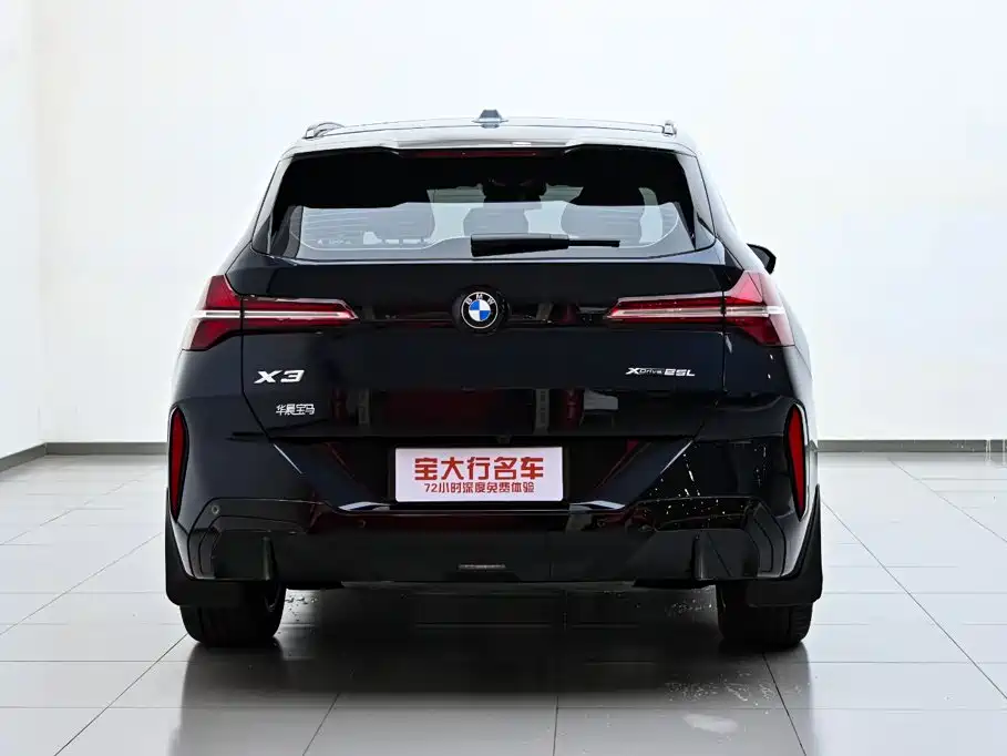 BMW X3 2026 — фото 8