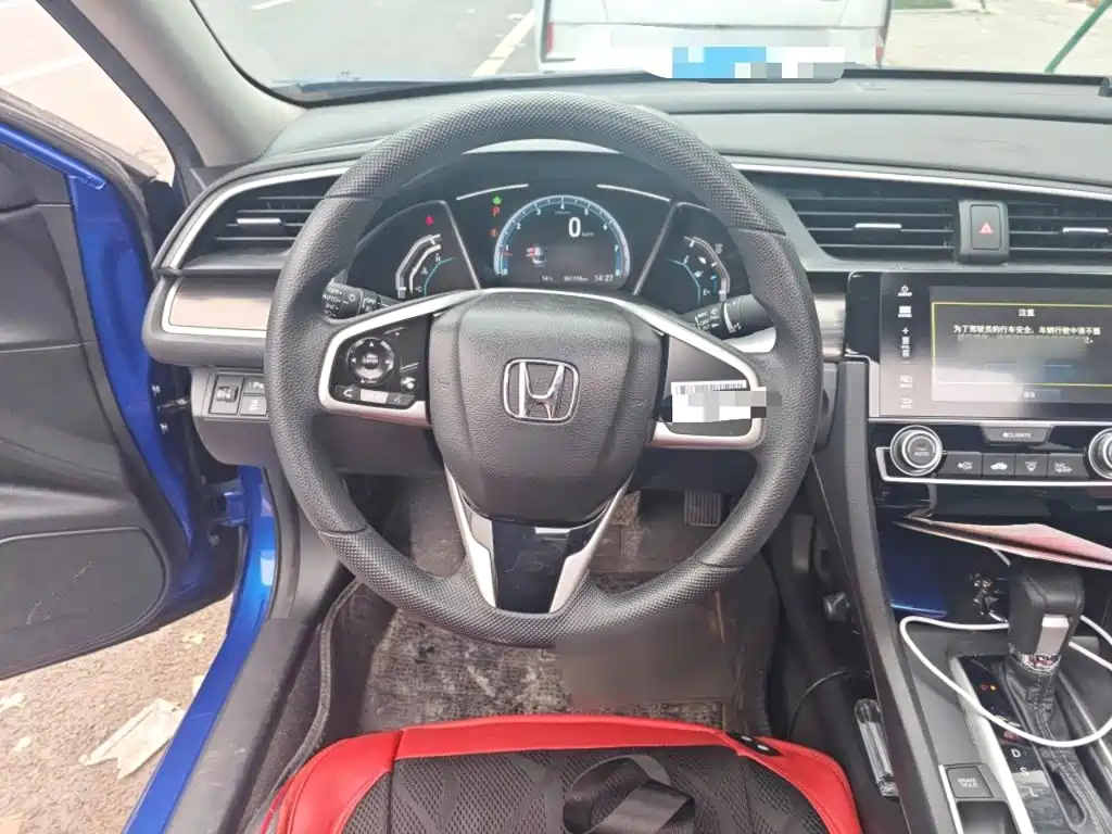 Honda Civic 2020