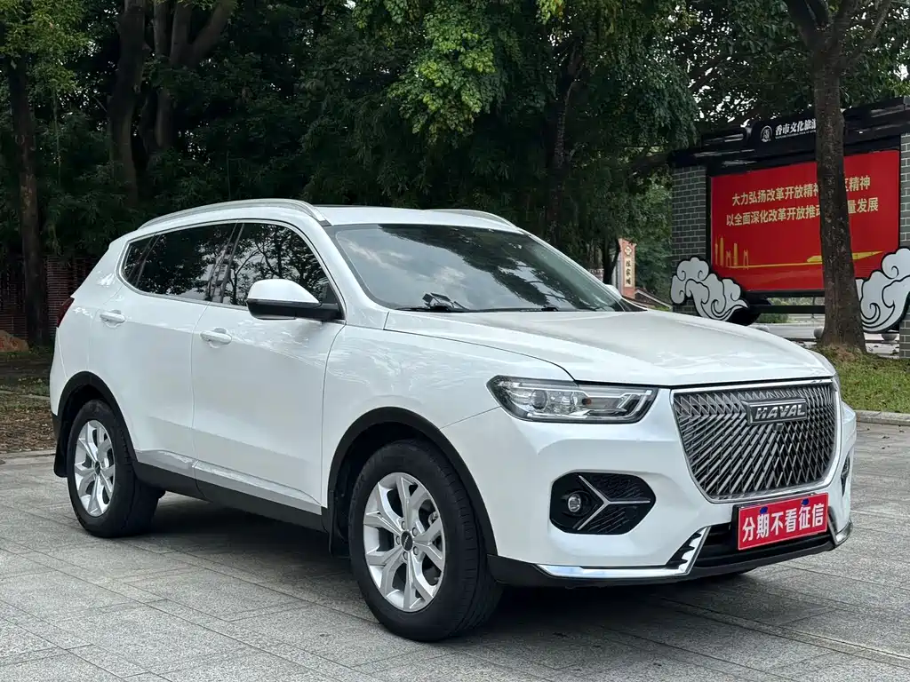 Haval H6 2020