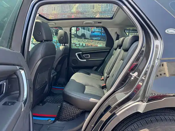 Land Rover Discovery Sport 2019
