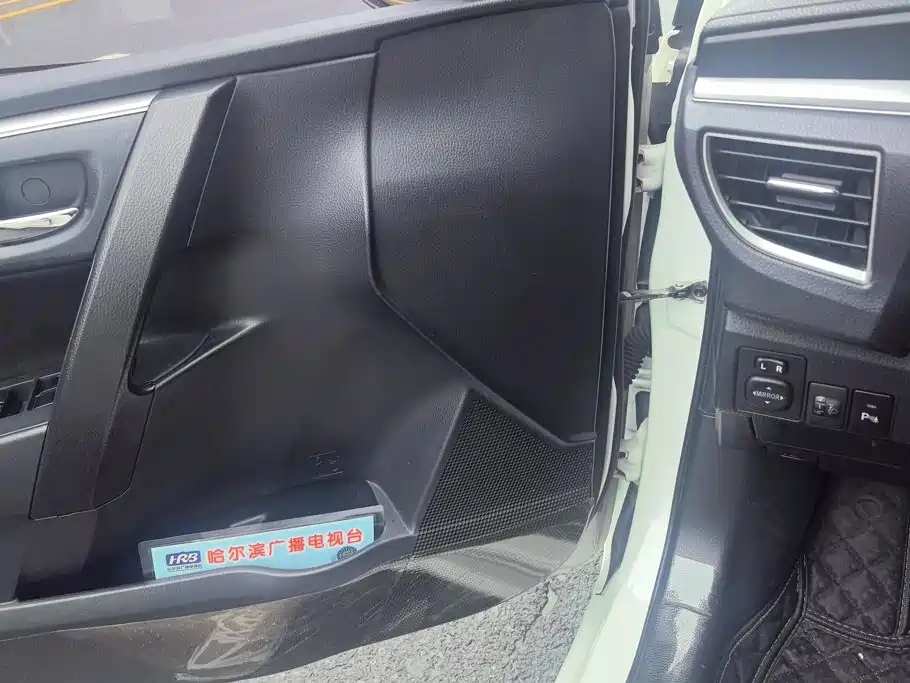 Toyota Levin 2015