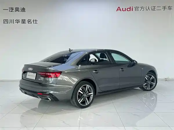 Audi A4L 2022