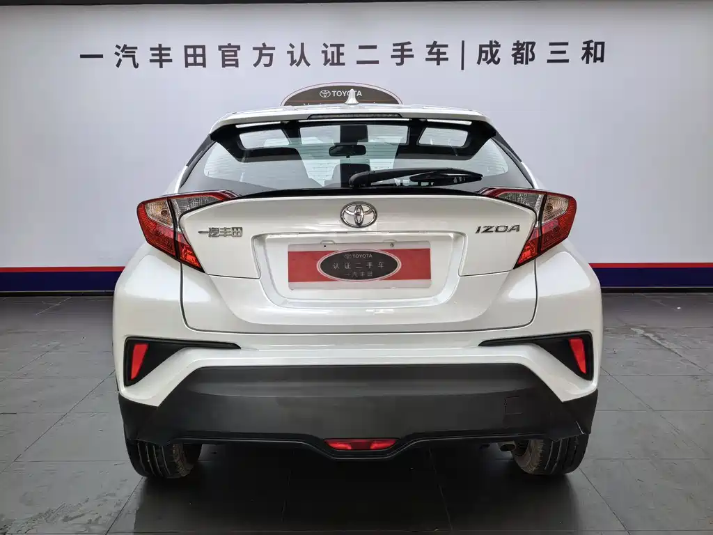Toyota IZOA 2023
