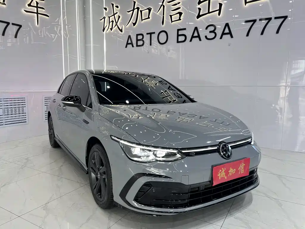 Volkswagen Golf 2023
