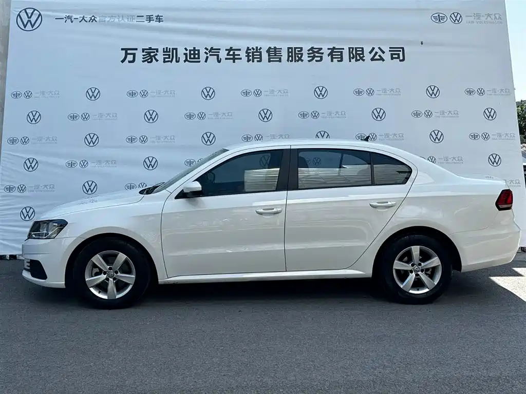 Volkswagen Lavida 2022