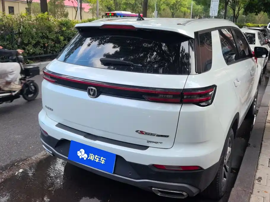 Changan CS55PLUS 2020 — фото 3