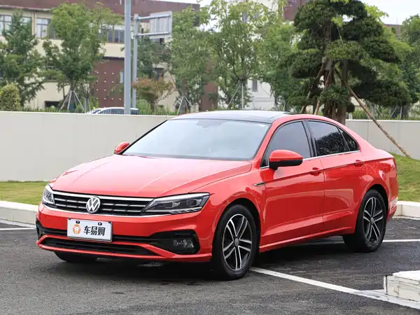 Volkswagen Lamando 2020