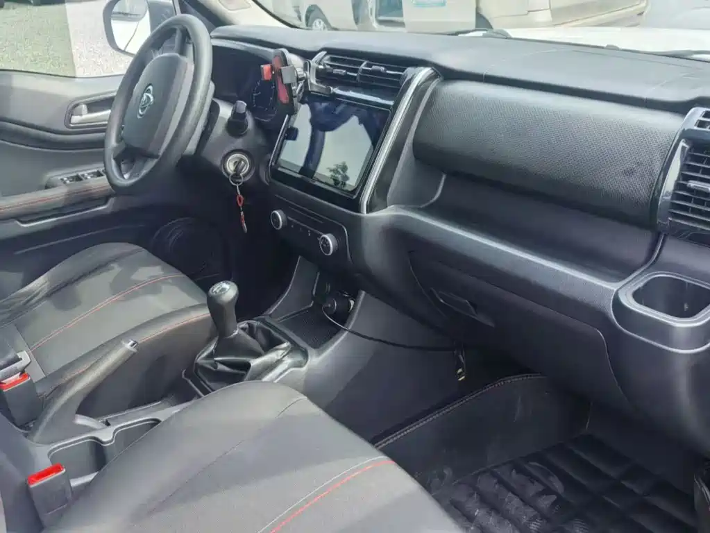 Oshan Oushang X70A 2019