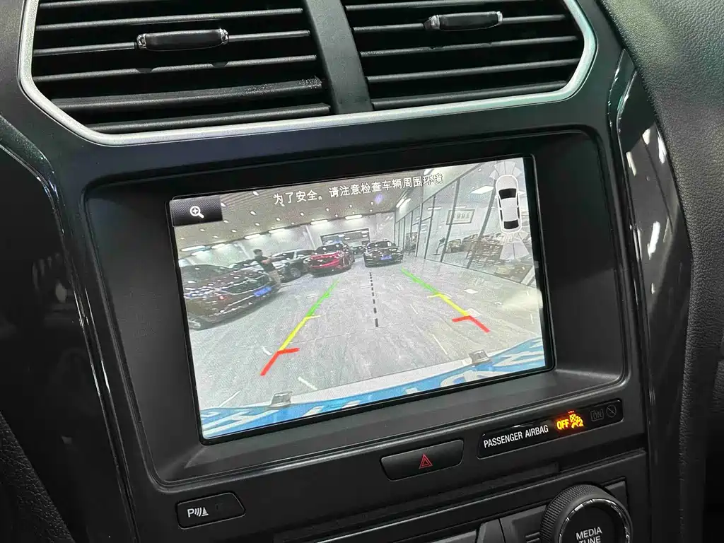 Ford Explorer 2015 — фото 21