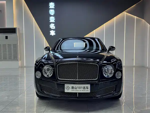 Bentley Mulsanne 2013