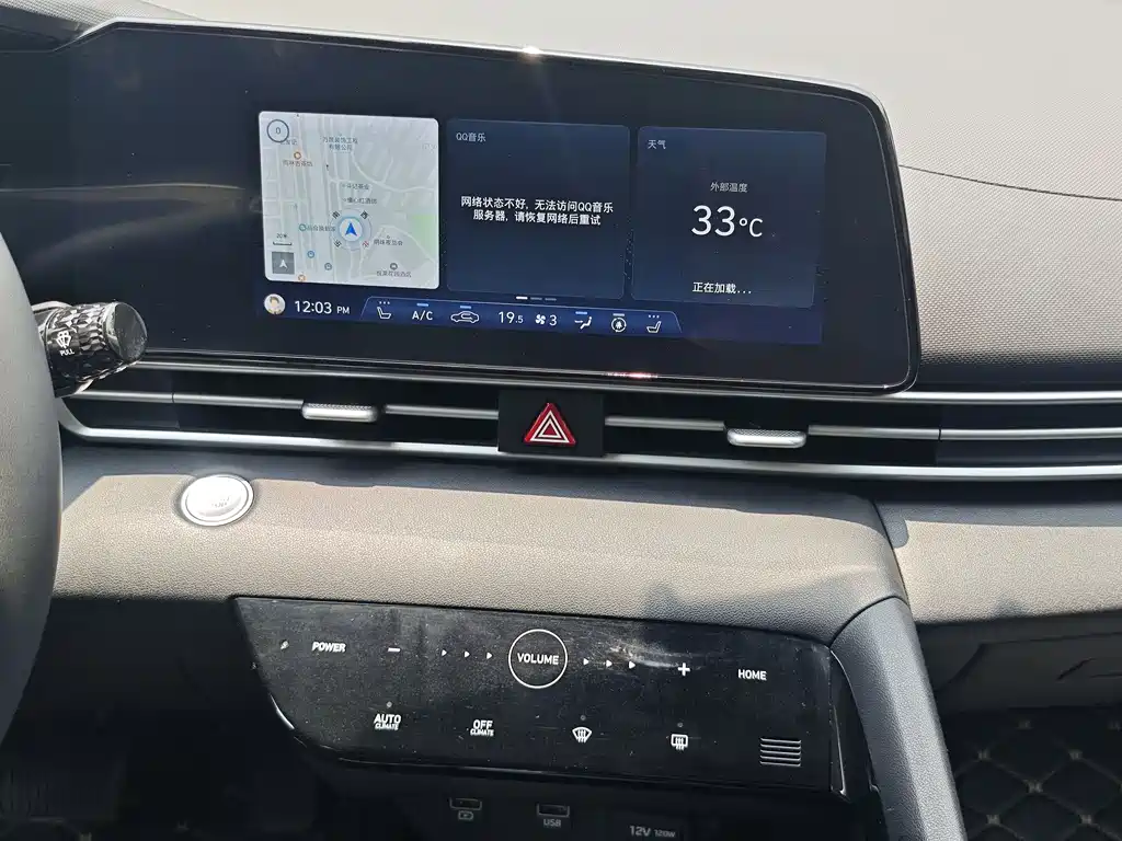 Hyundai Elantra 2022 — фото 18