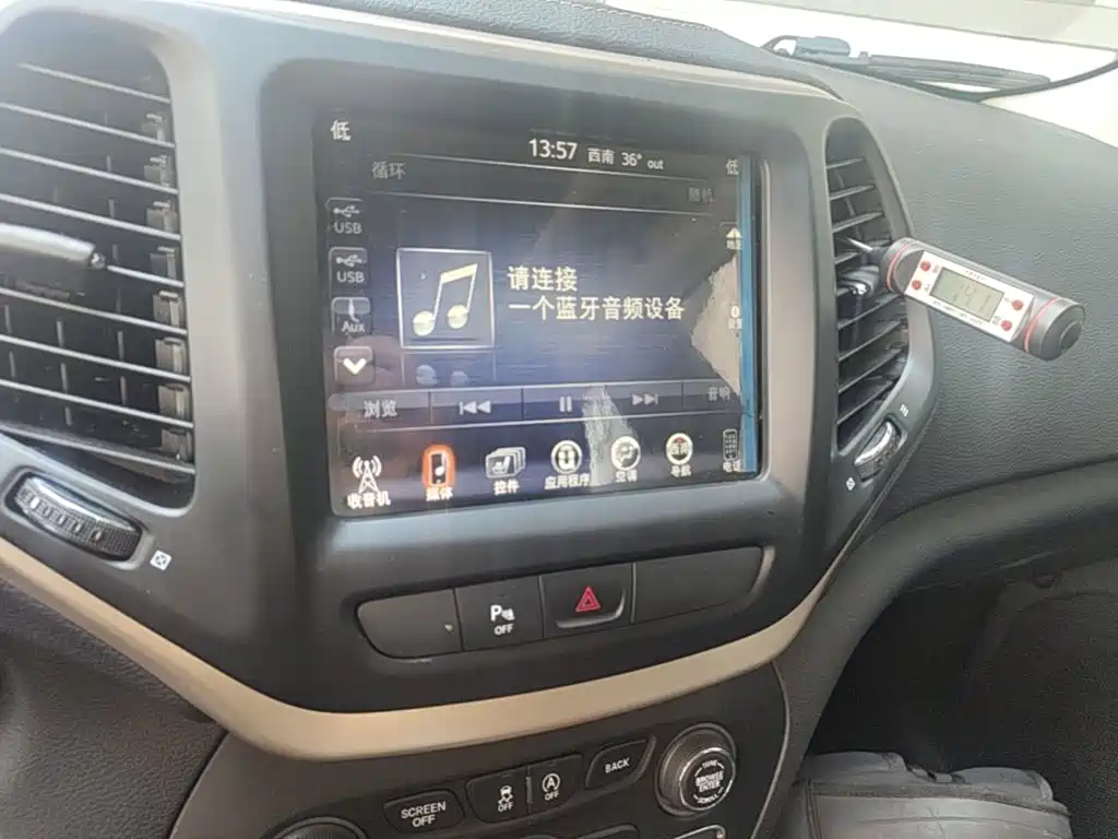 Jeep Cherokee 2018 — фото 13