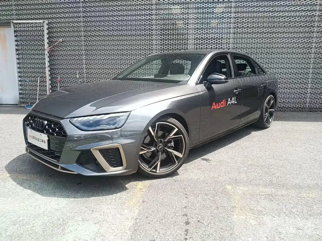 Audi A4L 2024