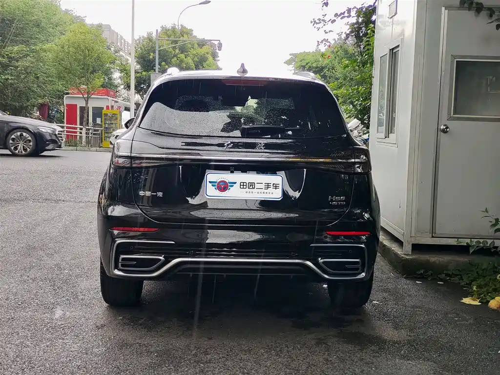 Hongqi HS5 2025