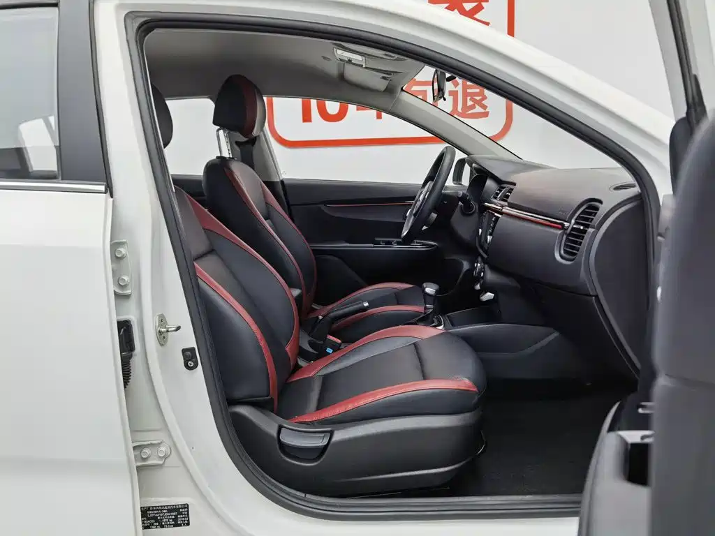 Kia KX Cross 2018 — фото 23
