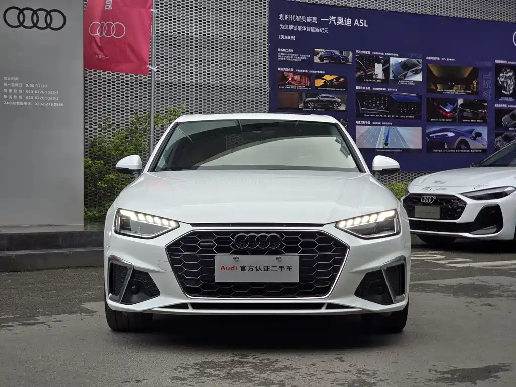 Audi A4L 2021