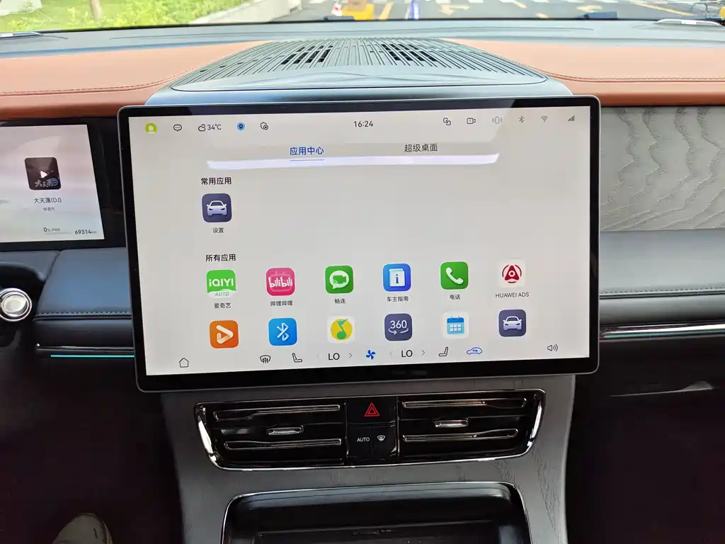 GAC Trumpchi Xiangwang M8 2025 — фото 20