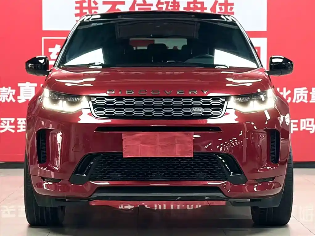 Land Rover Discovery Sport 2021 — фото 2