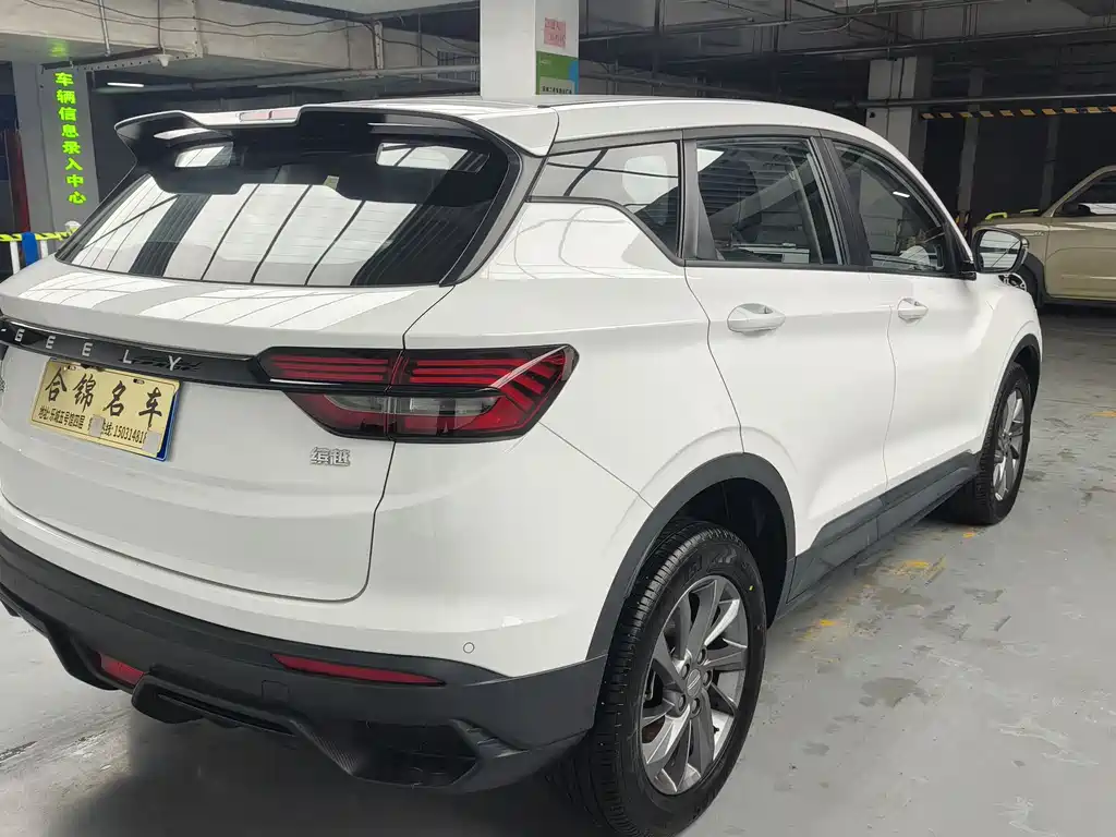 Geely Binyue 2025