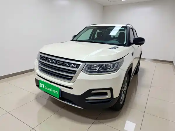 Changan CS95 2017