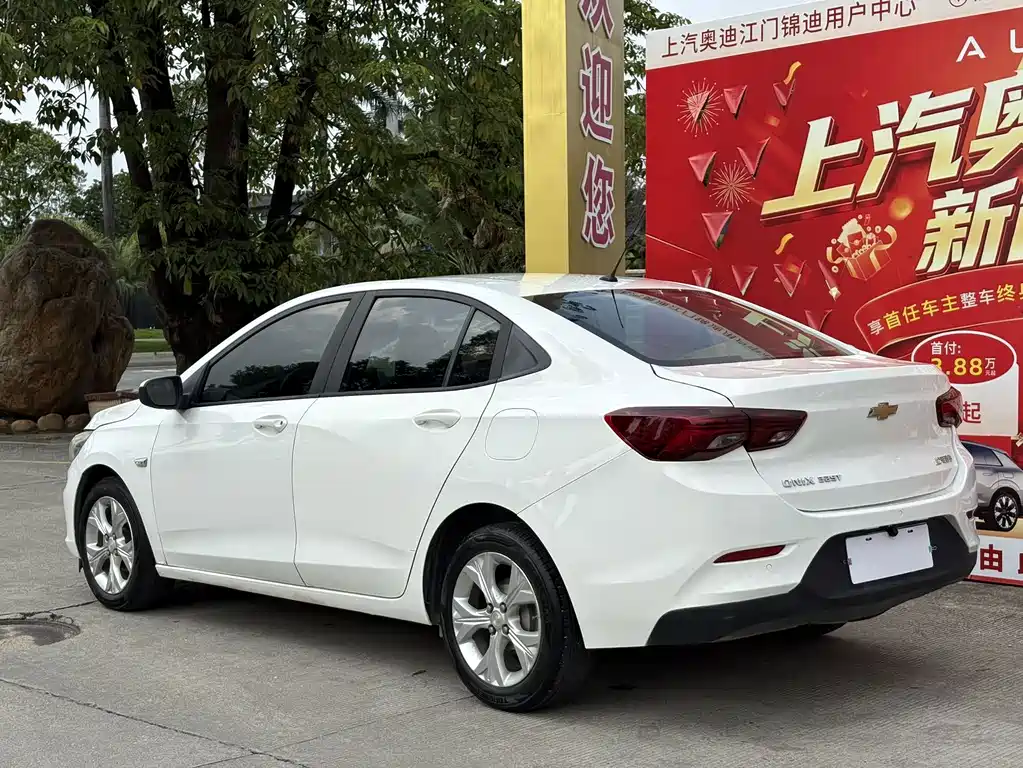 Chevrolet Cavalier 2020 — фото 11