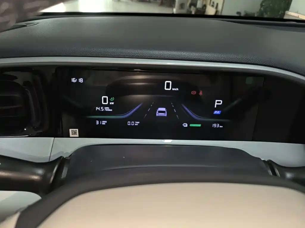 Geely Galaxy Starwish 2026 — фото 12