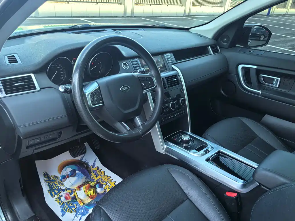 Land Rover Discovery Sport 2019 — фото 14