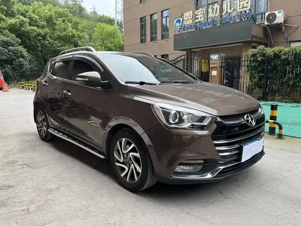 JMC Refine S2 2015
