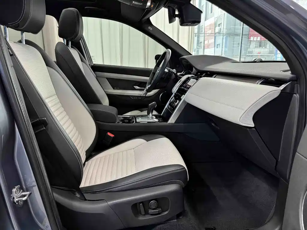 Land Rover Discovery Sport 2020 — фото 8