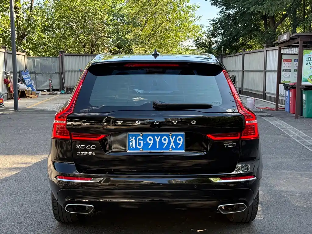 Volvo XC60 2021 — фото 4