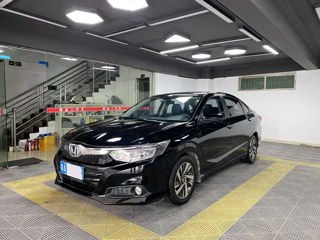 Honda Crider 2020