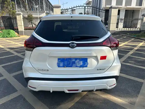 Nissan Kicks 2024