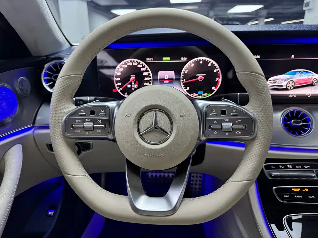 Mercedes-Benz E-Class 2020