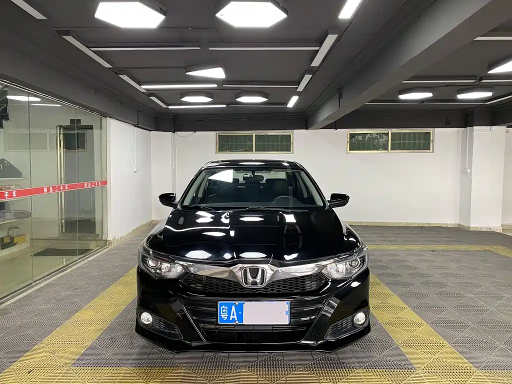 Honda Crider 2020