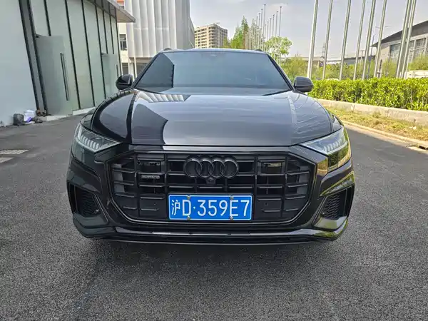 Audi Q8 2021