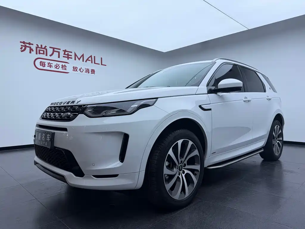 Land Rover Discovery Sport 2021