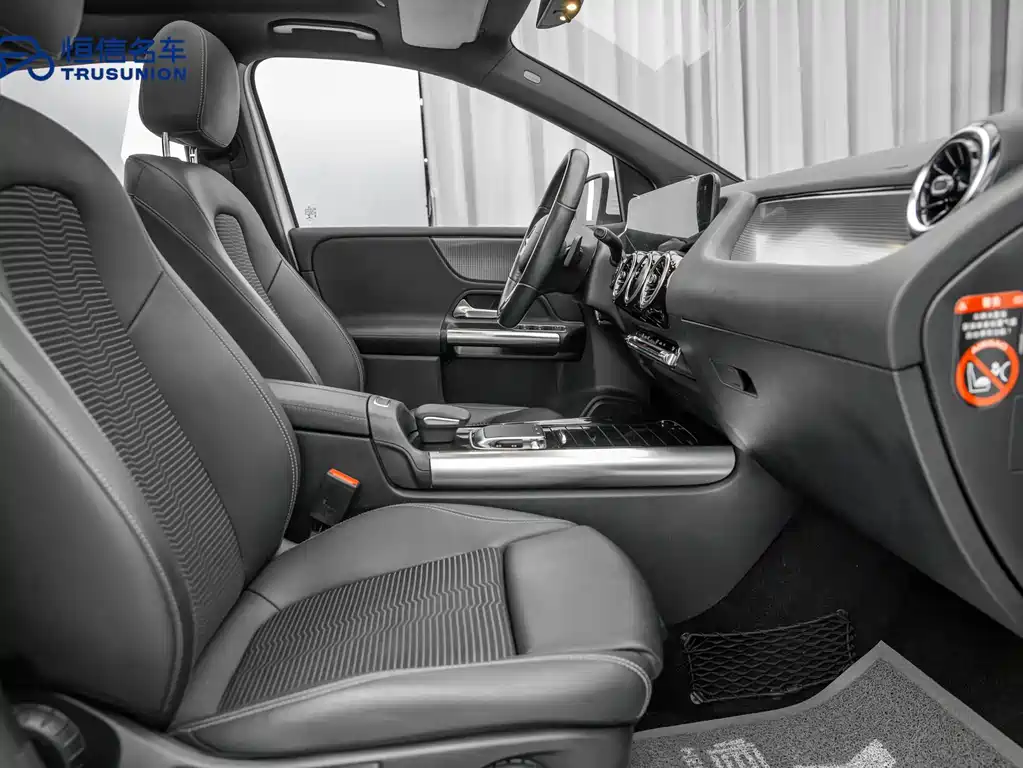 Mercedes-Benz B-Class 2020 — фото 14