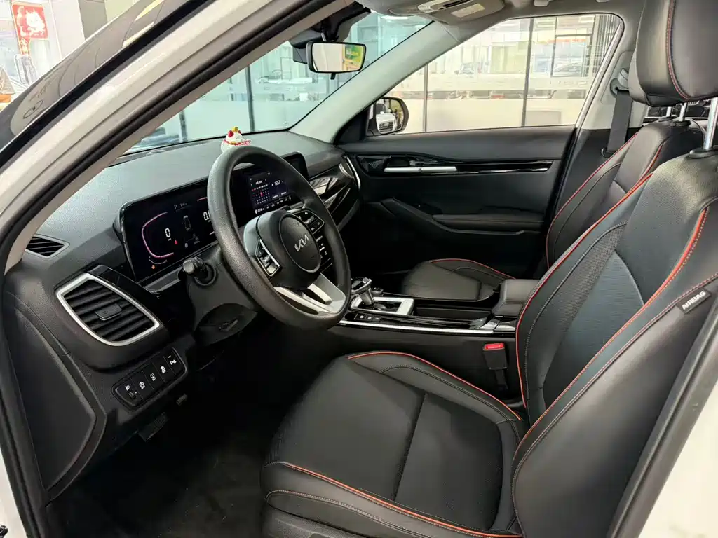 Kia Seltos 2023