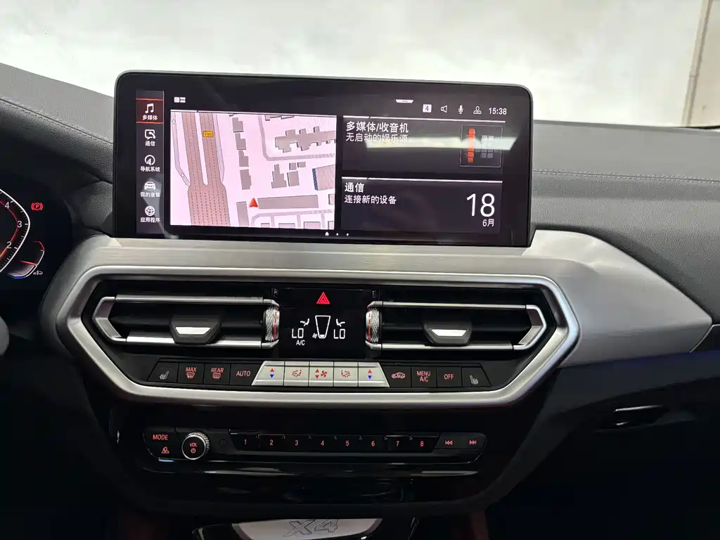 BMW X4 2023 — фото 17