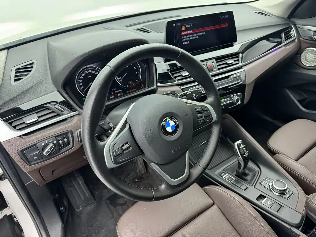 BMW X1 2023 — фото 4
