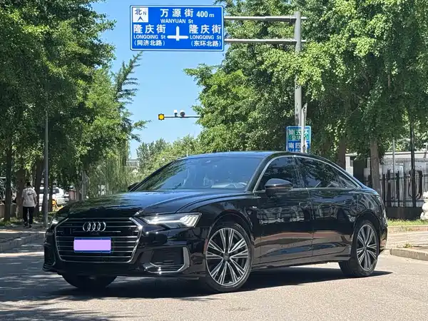 Audi A6L 2021
