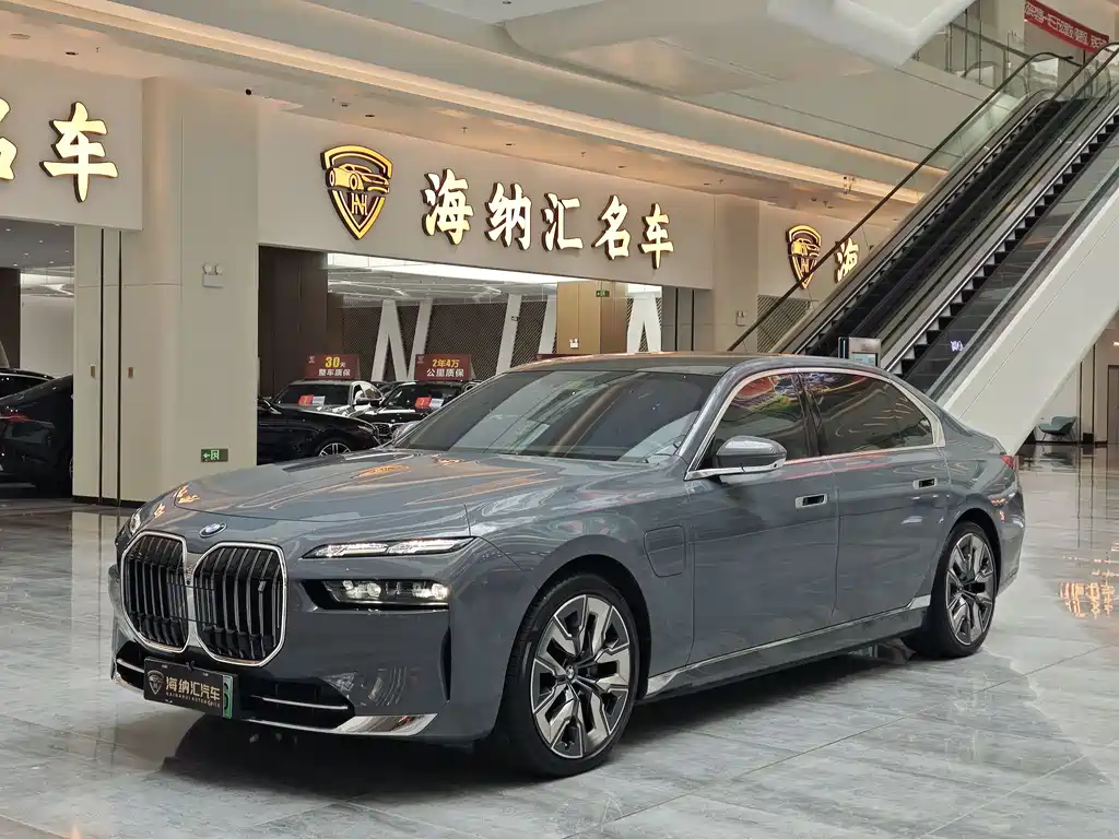 BMW i7 2023