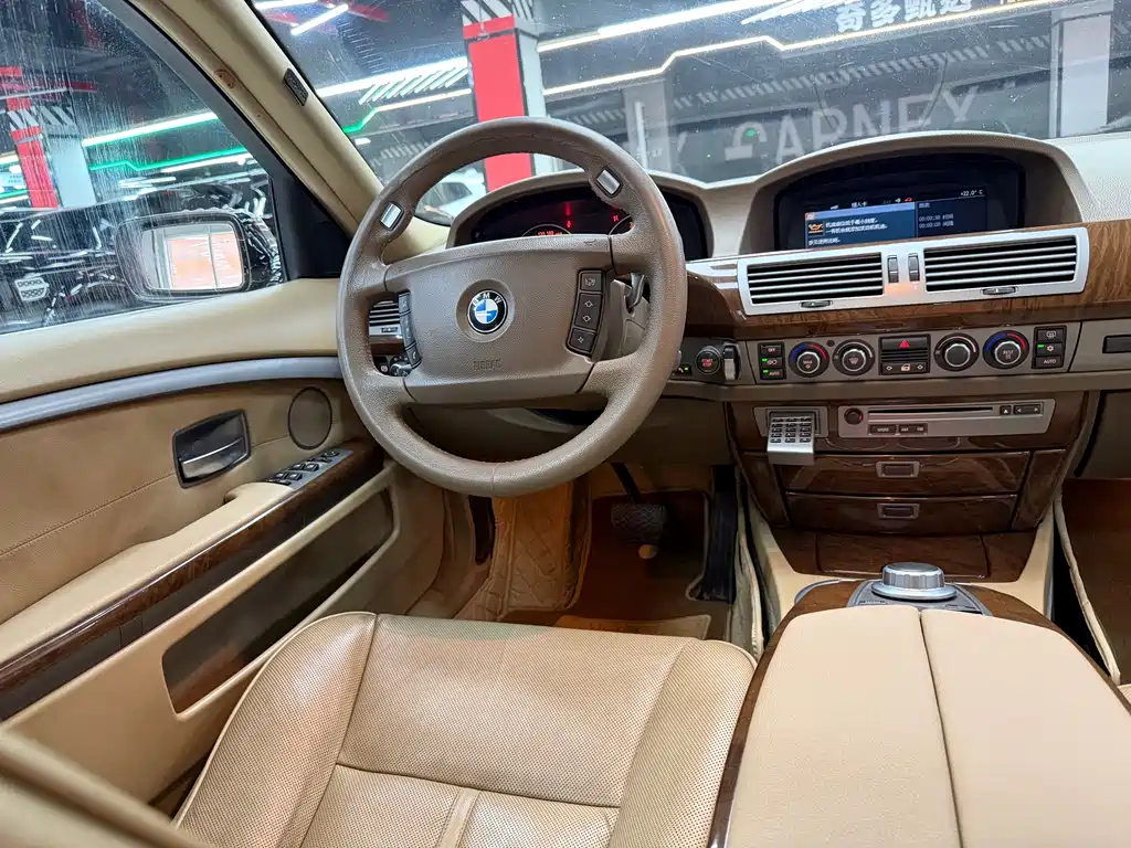 BMW 7 Series 2005 — фото 25