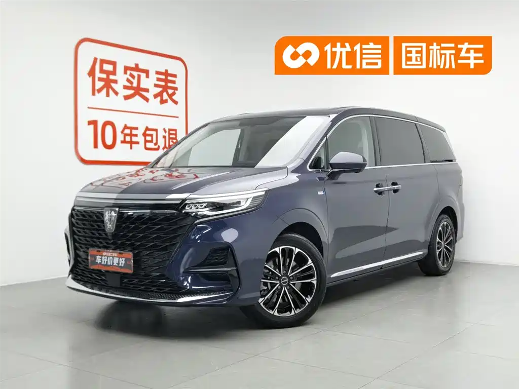 Roewe iMAX8 2022 — фото 1