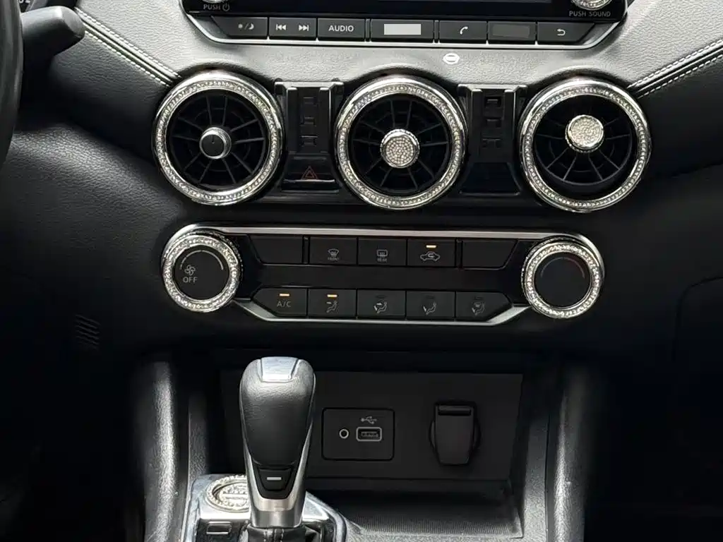 Nissan Sylphy 2020