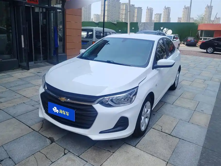 Chevrolet Cavalier 2020