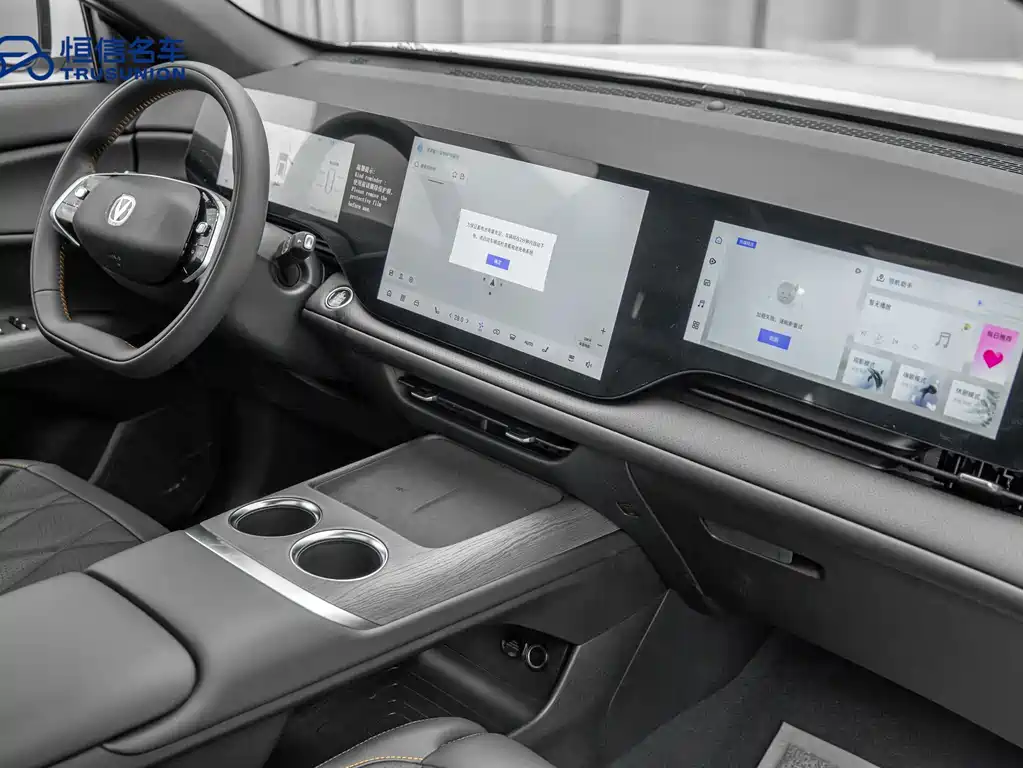 Changan CS75 PLUS — фото 15