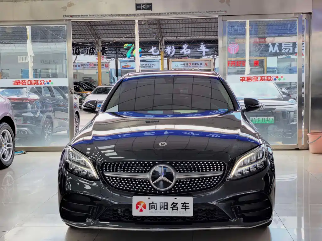 Mercedes-Benz C-Class 2022