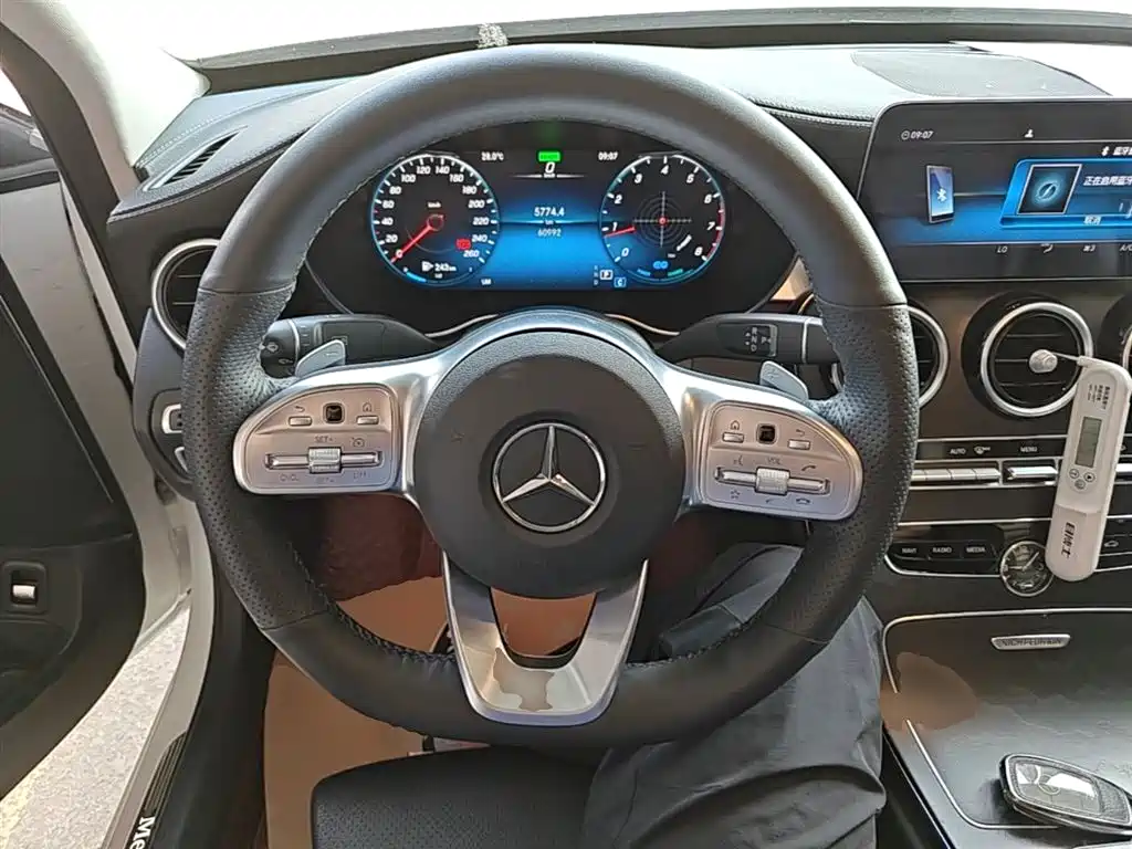 Mercedes-Benz C-Class 2021 — фото 11